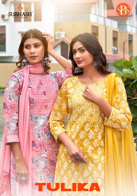 Tulika By Sbs Cotton Kurti With Bottom Dupatta Wholesale Market In Surat
